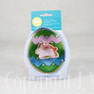 COOKIE CUTTER SET EASTER EGG w/ MINI BUNNY 2PC.